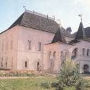 Rostov Kremlin. The Red House