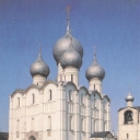 Rostov. Cathedral of the Assumption.
