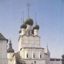 Rostov. Church of St. John the Evangelist