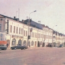 Rostov. City center.