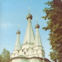 Uglich. Uspenskaya church of Alexeevsky monastery