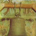 Uglich. Historical museum. Exile bell