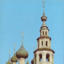 Uglich. Korsunskaya church