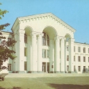 Uglich. Research institute of butter and cheese industry