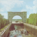 Uglich. Sluice