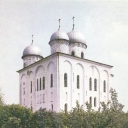 Novgorod. St.George's Cathedral of Yuriev Monastery