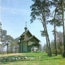 Novgorod. Vitoslavlitsy Museum. Church of St.Nicholas, Tukho