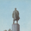 Kremenchug. Monument to V. Lenin