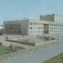 Kremenchug. The Palace of Culture named GI Petrovsky