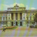 Lviv. University of Ivan Franko