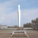 Kirov. Memorial to Warriors from Kirov