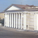 Kirov. Regional Drama Theatre named after S.M.Kirov
