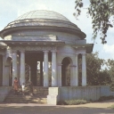 Kirov. Rotunda in Central Park of Culture and Rest