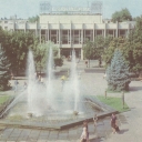 Kremenchug. Cinema 