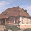 Kirov. Hisoric building, XVIII century