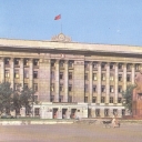 Kirov. House of Soviets