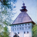 Zvenigorod. Red tower of the St. Savva Storozhevskiy Monaste