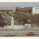 Shumikha. Central square
