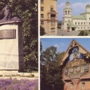 Smolensk. Monument to Konenkov. Teremok in Flenovo
