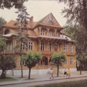 Truskavets. Administrative building