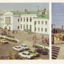 Kurgan. Railway Station. Historical Locomotive