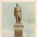 Smolensk. Monument to Kutuzov