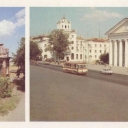 Kurgan. Art school N1. Drama Theatre