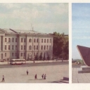 Kurgan. Building of Regional Administration. Monument to L.K