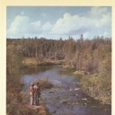 Nikel. The surroundings of Nikel