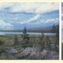 Nikel. View of the Village