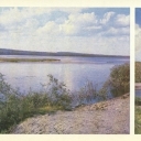 Zapolyarnyy. Lake Kuets-Jarvi.