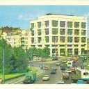 Moscow. The new TASS building