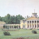 Valuyevo. Mansion, 1810-11