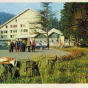 Transcarpathian Region, village Zhdeneve. Camp 