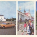 Suzdal. Old market-place. Shopping arcade