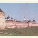 Suzdal. Spaso-Yevfimievsky monastery