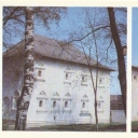 Suzdal. Architectural ensemble of Spaso-Yevfimievsky monaste