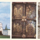 Suzdal. Cathedral of Nativity of the Virgin