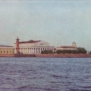 Leningrad. Vasilyevsky Island Point