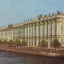 Leningrad. Winter Palace