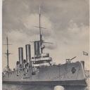 Leningrad. Cruiser 