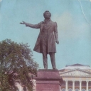 Leningrad. Monument to A.S.Pushkin