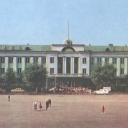 Velikiye Luki. Main Building of Agriculture Institute