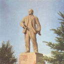 Velikiye Luki. Monument to V.I.Lenin