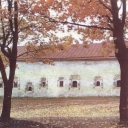 Pskov. Second chambers of Menshikov