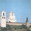 Pskov. View of Kremlin from east side