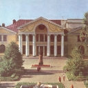 Velikiye Luki. Drama Theatre on Rokossovsky square