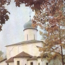Pskov. Church of Anastasia in Kuznetsy
