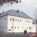 Pskov. Pogankiny chambers