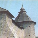 Pskov. Pokrovskaya tower of Kremlin